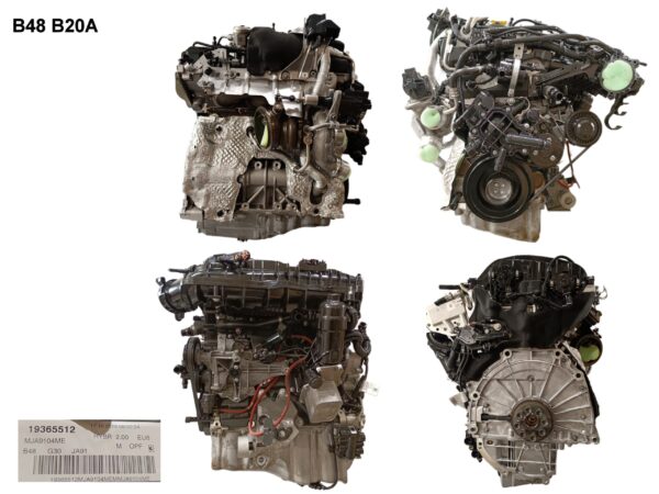 BMW 5 (G30) 530 e